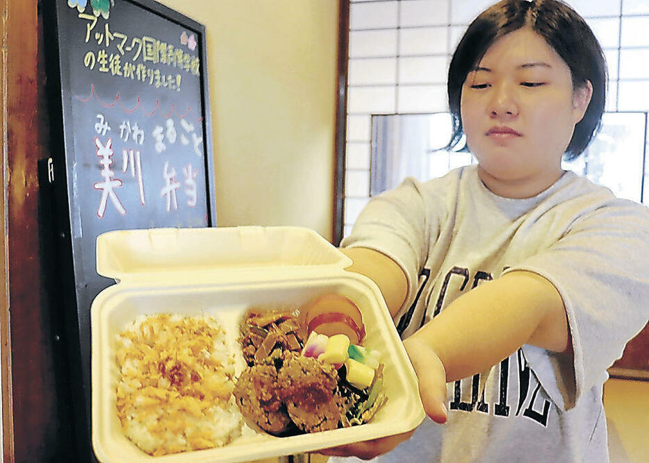 （写真：北陸新幹線で行こう！北陸・信越観光ナビ）