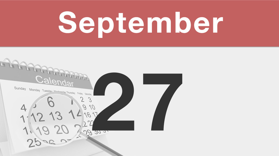 今日は何の日 : 9月27日