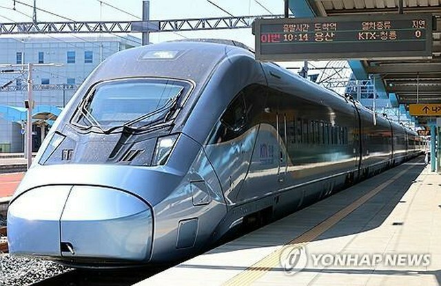 韓国の最新型高速鉄道（KTX、資料写真）＝（聯合ニュース）