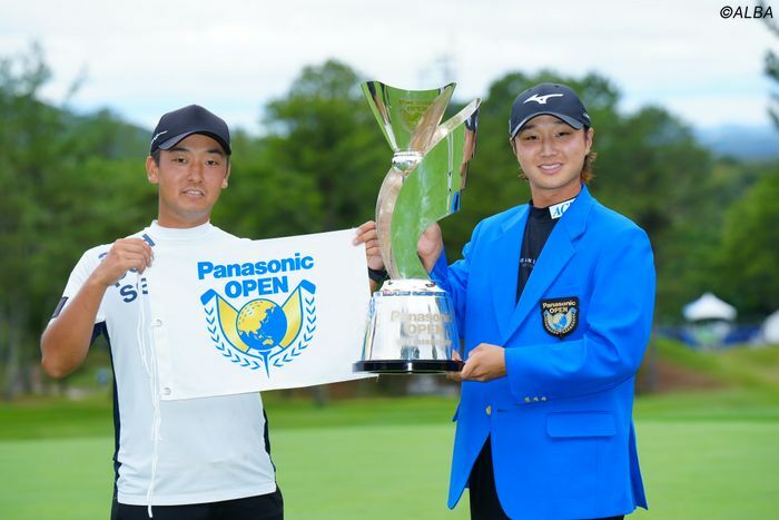 強い！　平田憲聖が逆転で今季4勝目