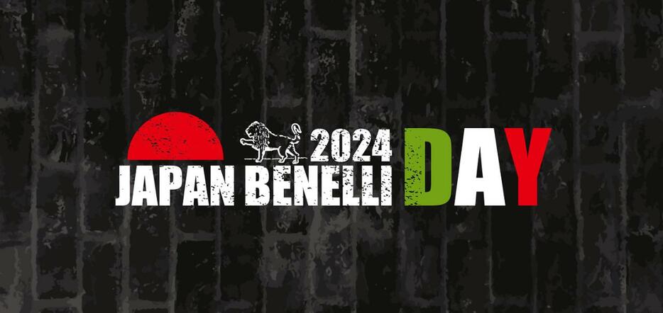 Japan Benelli Day 2024