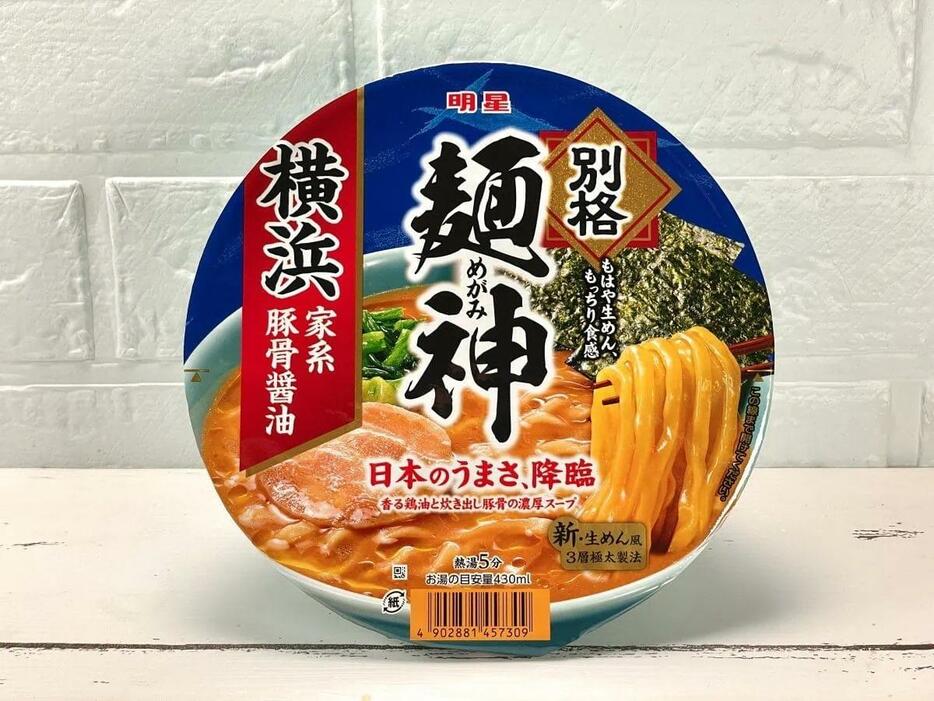 明星食品 「別格麺神 横浜家系豚骨醤油」