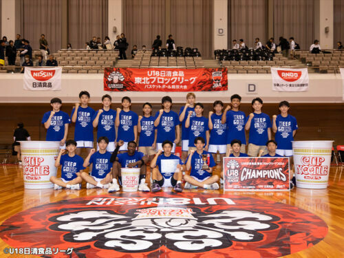 初優勝を果たした八戸学院光星[写真提供]＝U18日清食品リーグ