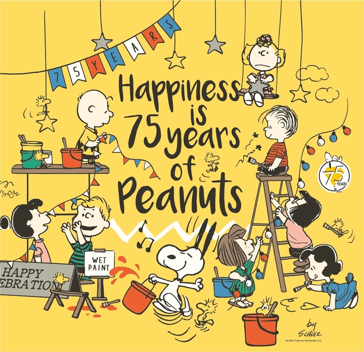 東京駅一番街で9月20日から「Peanuts Celebrating 75years」期間限定ショップがオープン