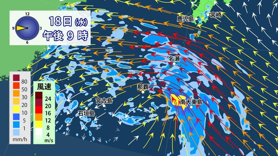 18日(水)午後9時の雨・風の予想