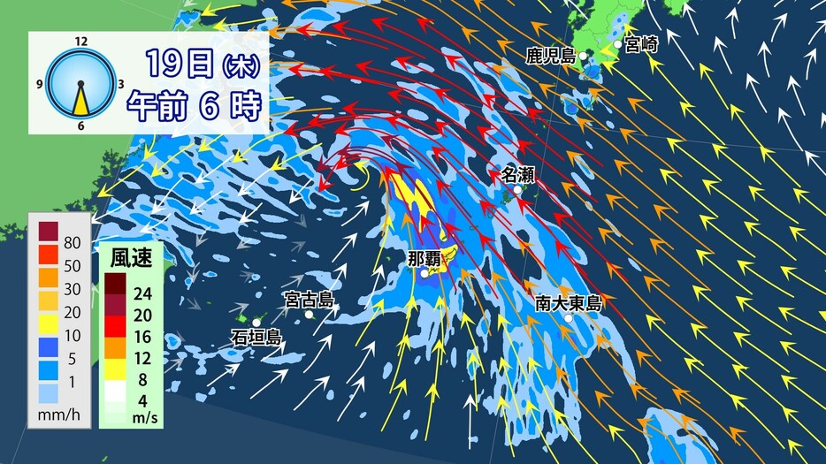 19日(木)午前6時の雨・風の予想