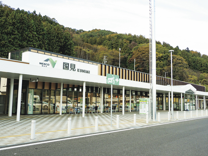 東北自動車道　国見サービスエリア