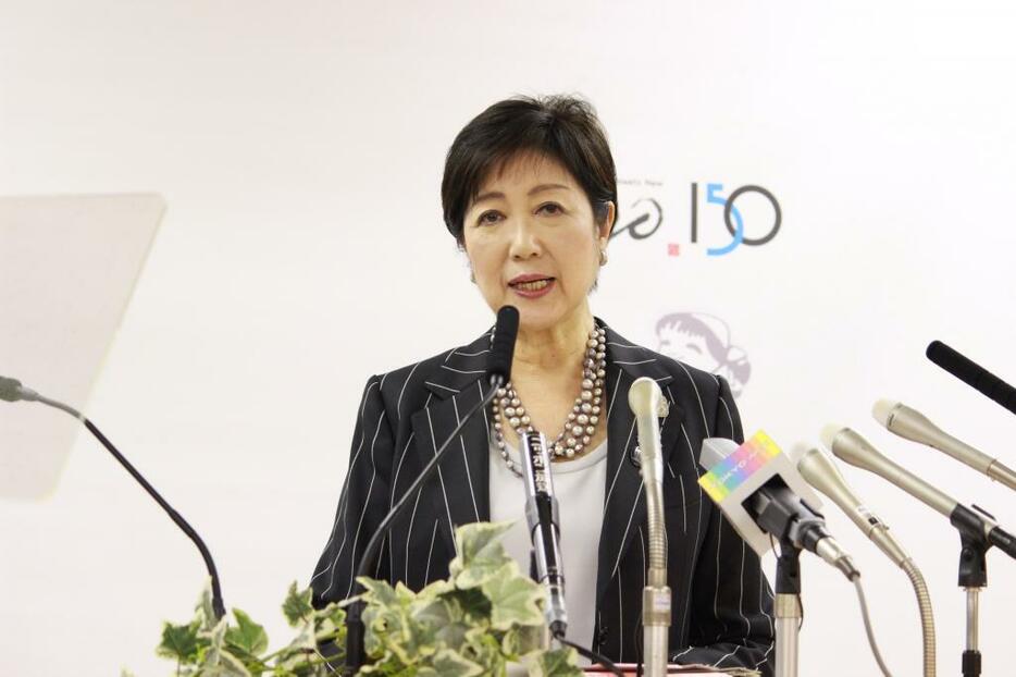 小池都知事が定例会見