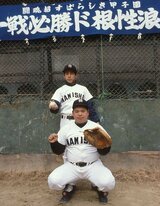 浪商高時代はドカベン香川[手前]とのバッテリーで甲子園でも大活躍