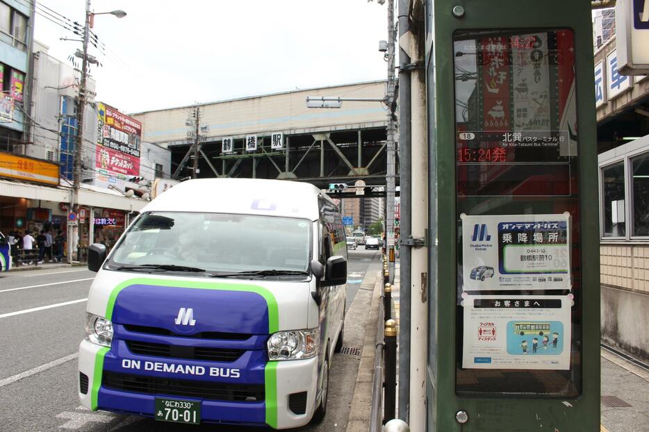 [写真]オンデマンド交通の社会実験で使われている車両＝2021年7月6日、大阪市東成区で（撮影：具志堅浩二）