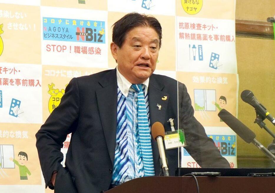 ［写真］名古屋市の河村たかし市長