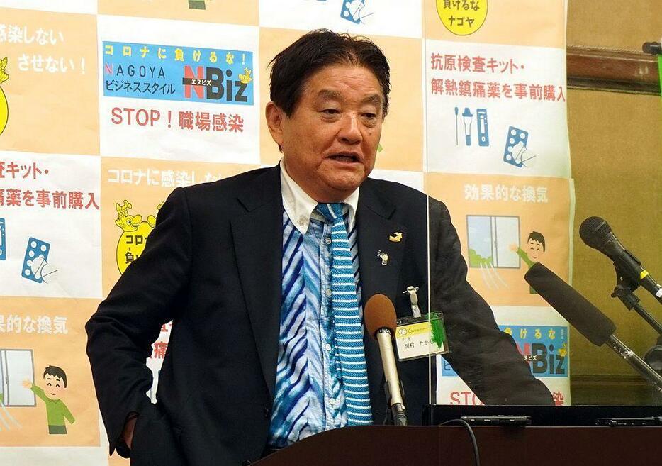 ［写真］名古屋市の河村たかし市長