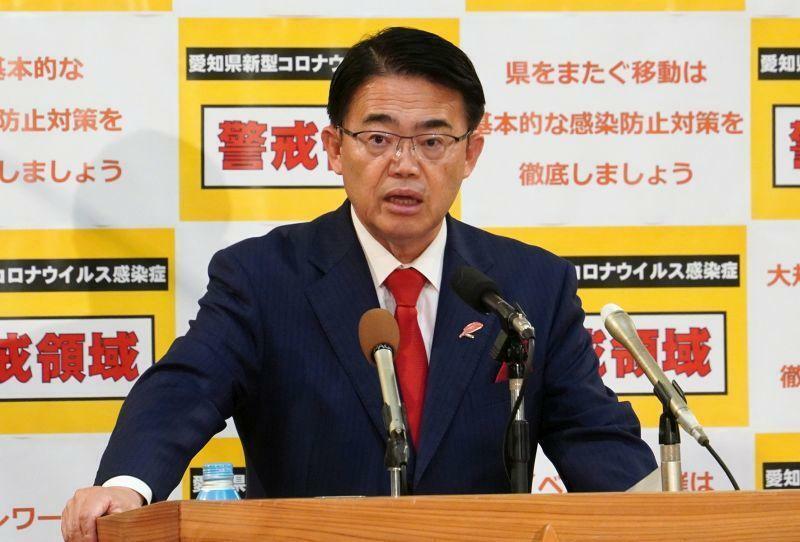 ［写真］愛知県の大村秀章知事