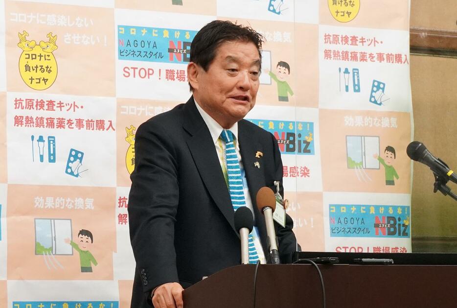 ［写真］名古屋市の河村たかし市長