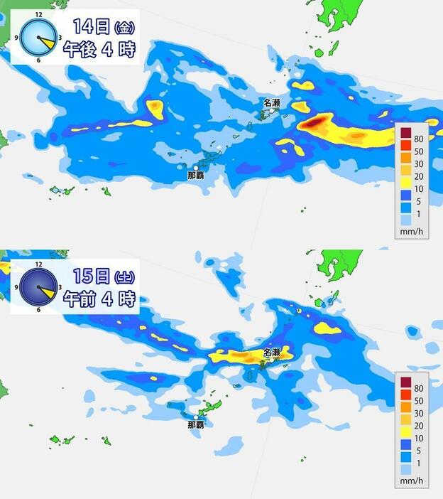 14日（金）午後4時と15日（土）午前4時の沖縄地方の雨雲の予想
