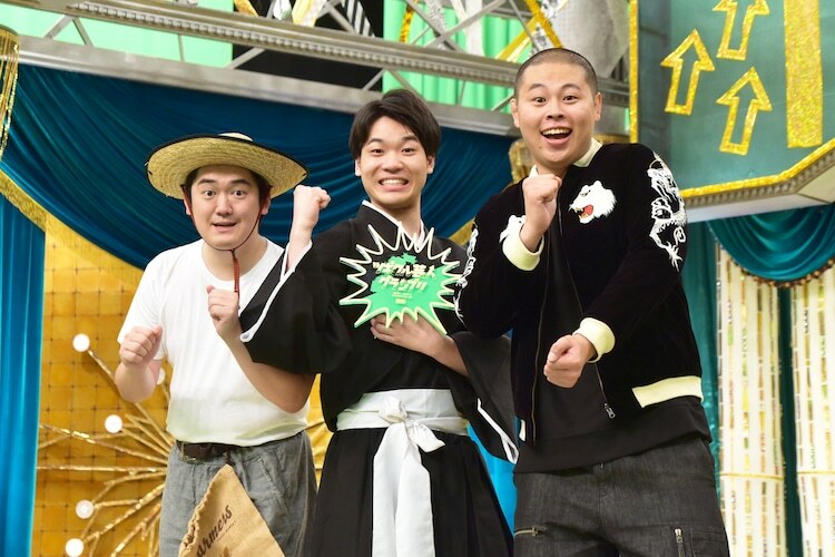 「ツギクル芸人グランプリ2024」で優勝した、えびしゃ。左から、サエキ、大根、中村。