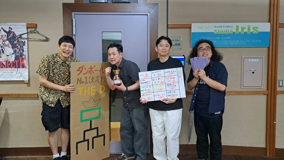 （左から）ゲスト出演のもう中学生さん、西堀亮、有吉弘行、松崎克俊