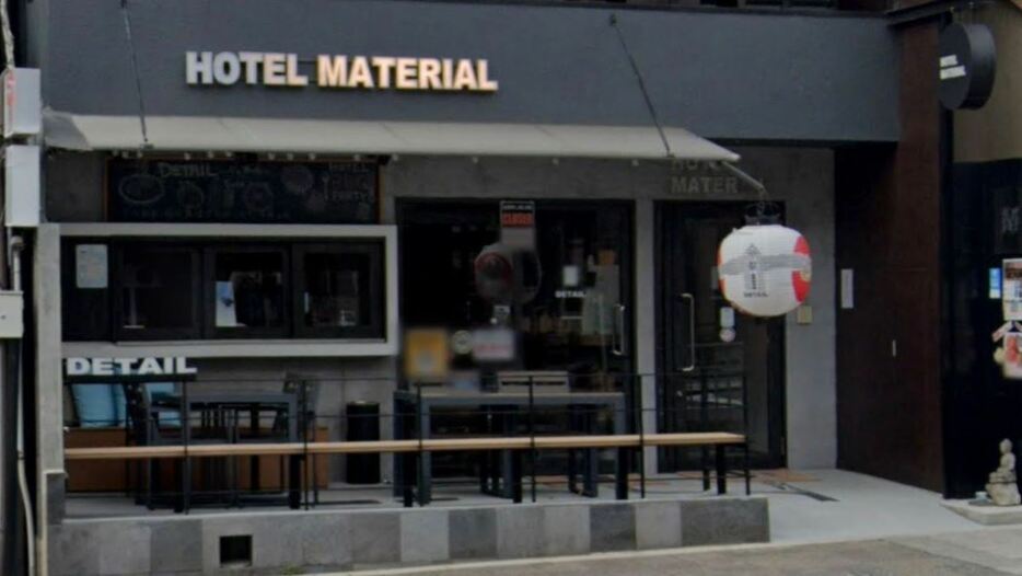 ホテルマテリアルは、旅館業法に違反するとして行政指導を受けた