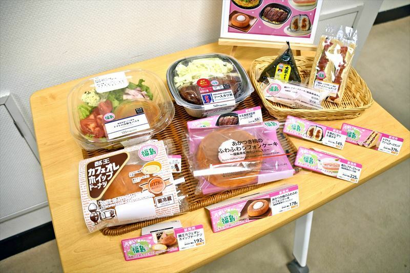 県産食材をふんだんに使用した弁当やスイーツ