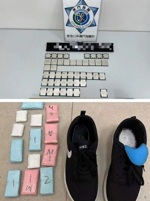 5月31日に発見されたCPU40点を靴の中に隠し密輸出を図った事案（写真：澳門海關）
