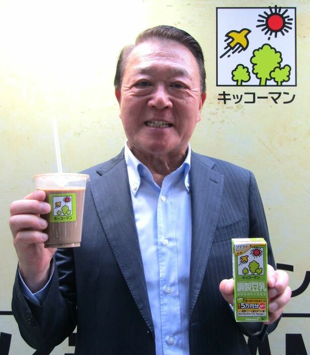 キッコーマンソイフーズの山﨑孝一社長