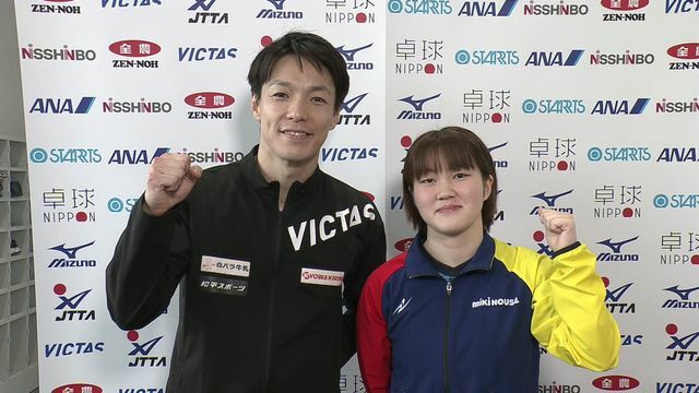 （左から）選考会を優勝した３５歳の松平賢二選手、２０歳の大藤沙月選手