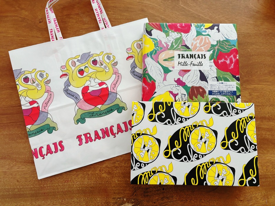 北澤さんが描いた洋菓子の「フランセ」のパッケージ。