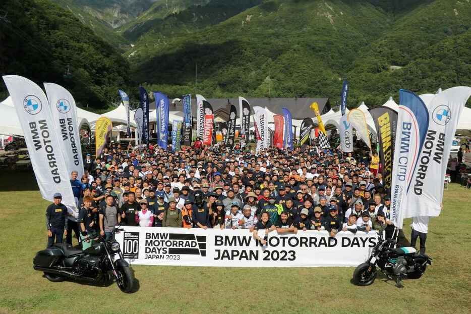 「BMW MOTORRAD DAYS JAPAN 2023」の集合写真