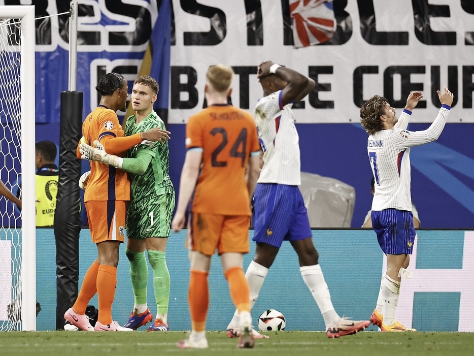 オランダとフランスはスコアレスドロー(Getty Images)