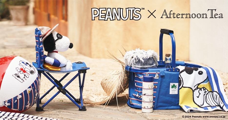 「PEANUTS in Cote d'Azur」2024年7月10日発売