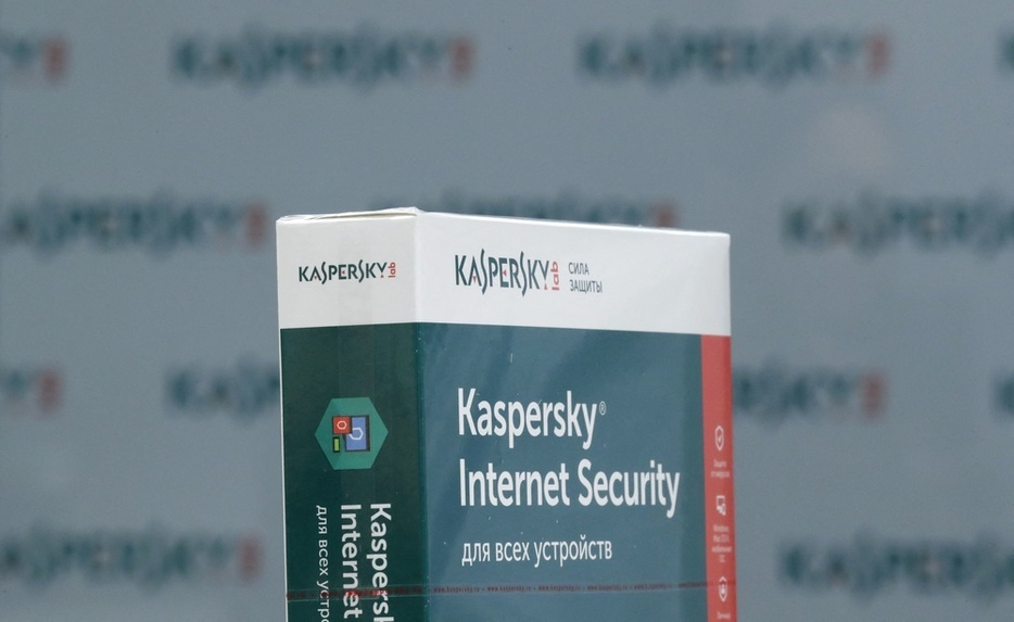 ロシアの情報セキュリティー大手「カスペルスキー研究所」のソフト（ロイター＝共同）