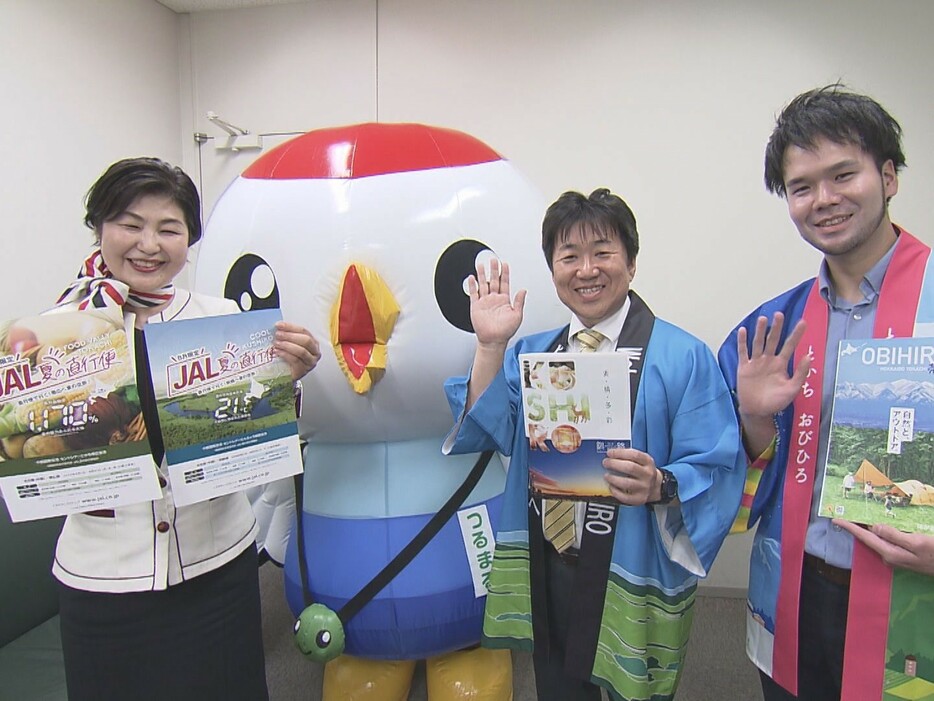 東海テレビを訪れた日本航空・釧路市・帯広市の担当者 2024年6月7日