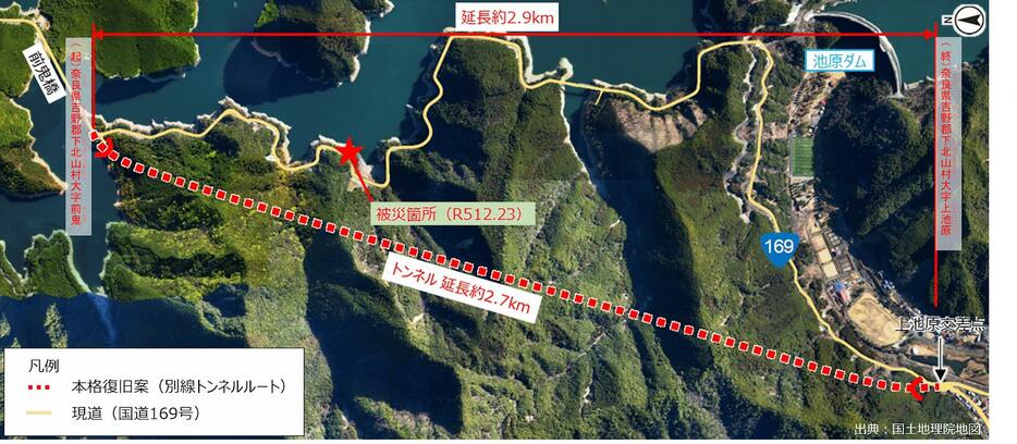 造成予定のトンネルの計画（奈良国道事務所提供）