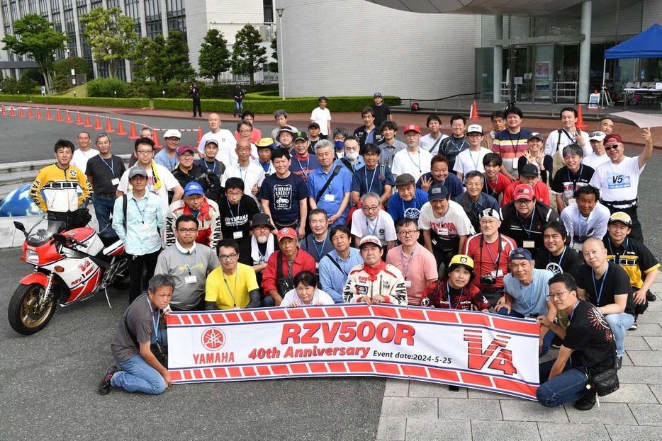 この40周年記念イベントでは、50台のRZVと70名弱の参加者を集めた。