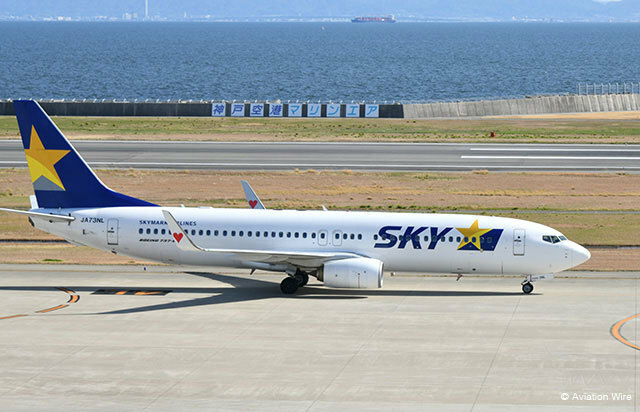FDA便とスカイマーク便の乗り継ぎ地点となる神戸空港＝PHOTO: Yusuke KOHASE/Aviation Wire