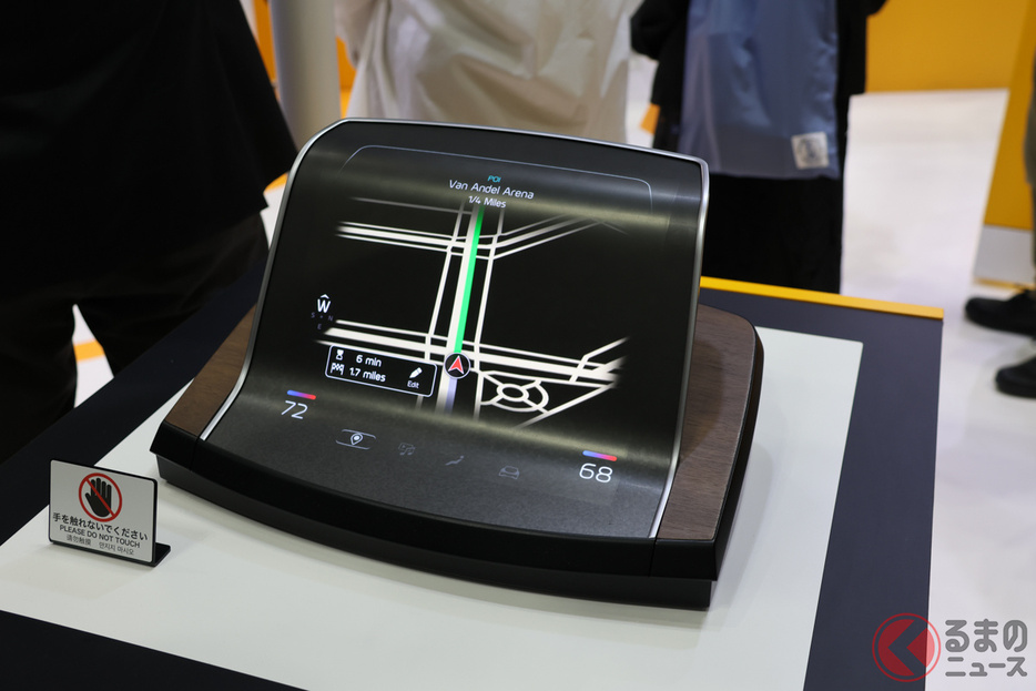 「人とくるまのテクノロジー展2024 YOKOHAMA」のコンチネンタルブースで展示された「イントゥービジブル ディスプレー」（オンダッシュデザイン）