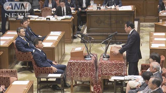 "憲法改正「20日から議論を」岸田総理が立憲・泉代表に求める"