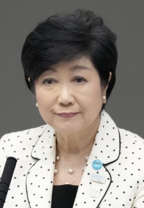 小池百合子東京都知事