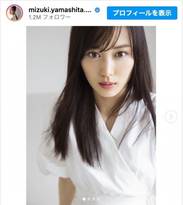 乃木坂46を卒業した山下美月　新しい宣材写真　※「山下美月」インスタグラム