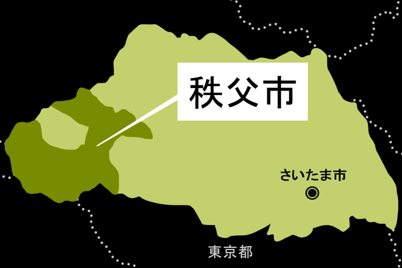 荒川の河川内で身元不明変死体＝埼玉県秩父市