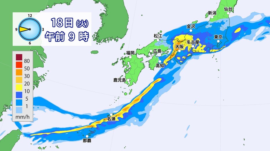 18日(火)午前9時の雨の予想