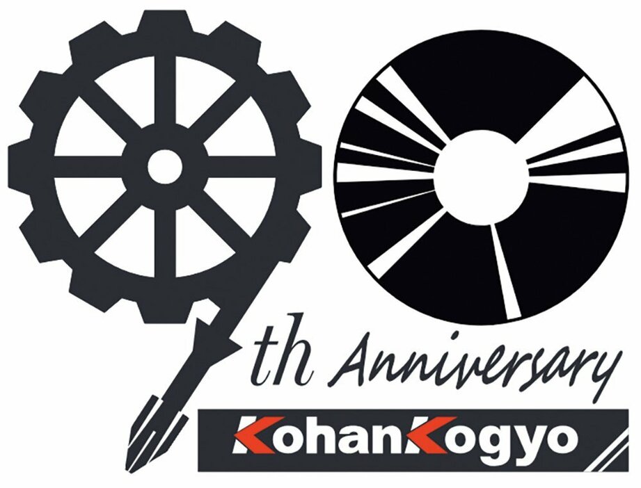 創業90周年記念ロゴ