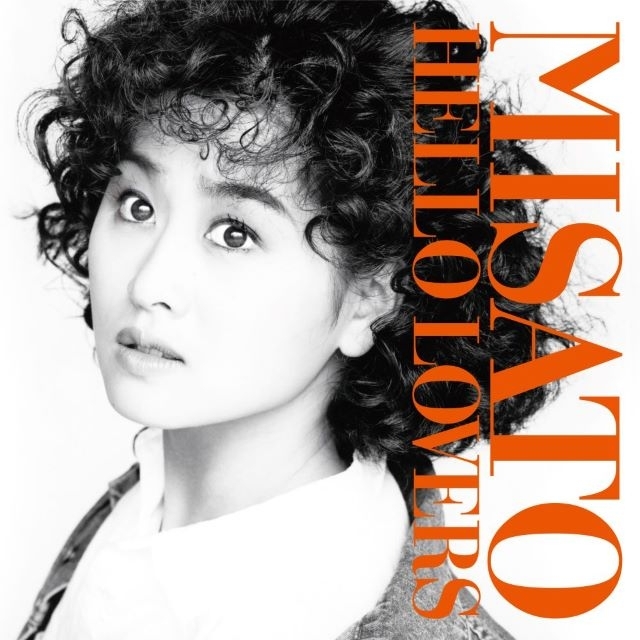 渡辺美里、1992年発売のセルフカヴァー・アルバム『HELLO LOVERS』をアナログ盤としてリリース決定