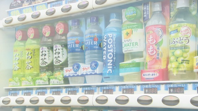 自動販売機にまつわる疑問