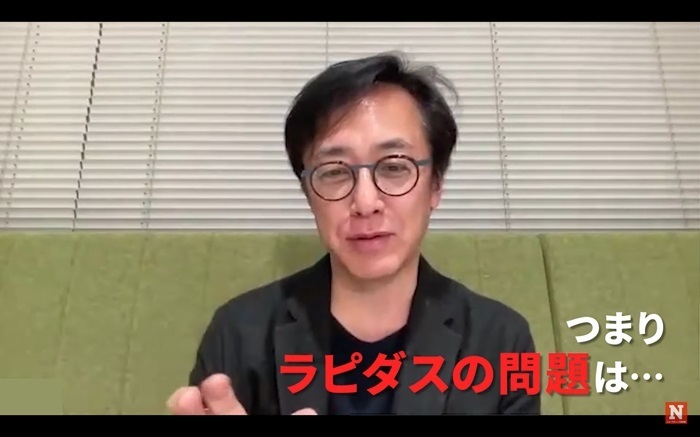 Newsweek Japan-YouTube