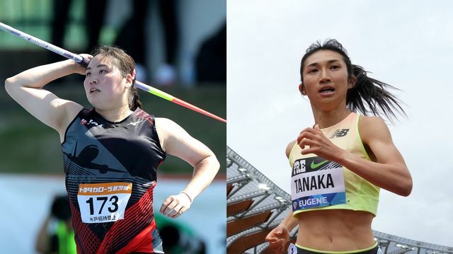 左：北口榛花選手（写真：日刊スポーツ/アフロ）右：田中希実選手(写真：USA TODAY Sports/ロイター/アフロ)