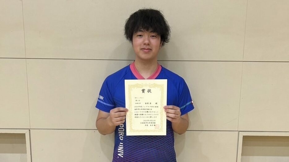 写真：金須渚（札幌大）/提供：北海道学生卓球連盟