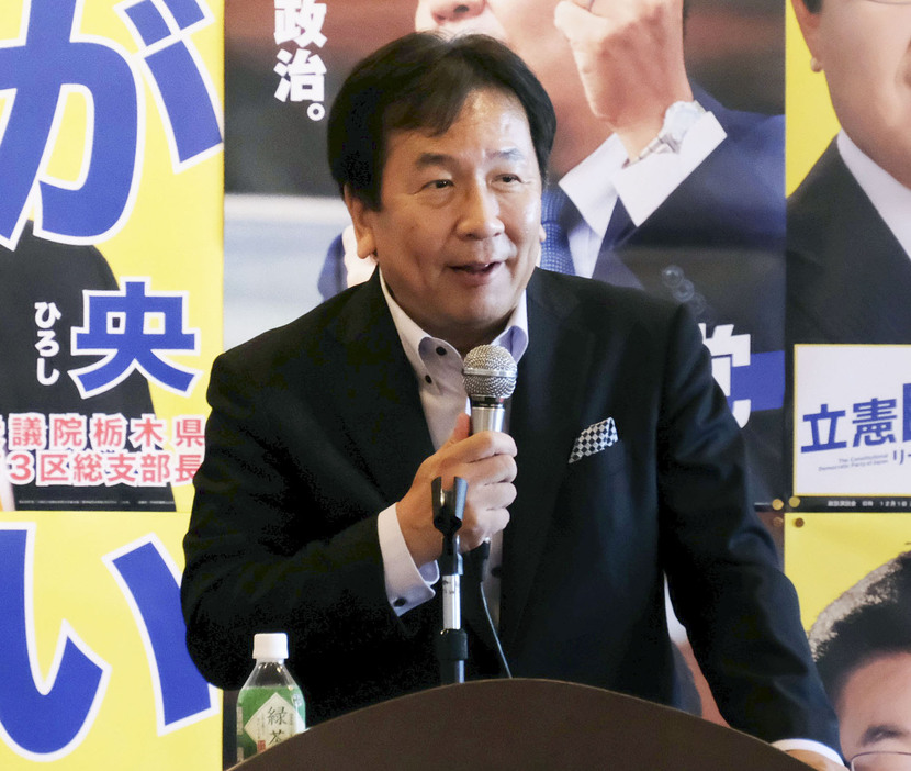 講演する立憲民主党の枝野前代表＝22日午後、栃木県那須塩原市