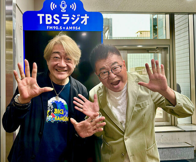 ラジオで共演した野村義男（左）と生島ヒロシ