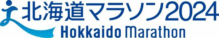 「北海道マラソン2024」ランナーをサポート　「サッポロファクトリー」内に期間限定ショップがオープン